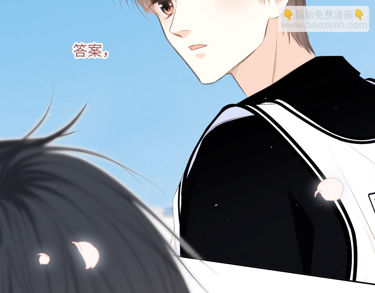 125 所有星星追随你271