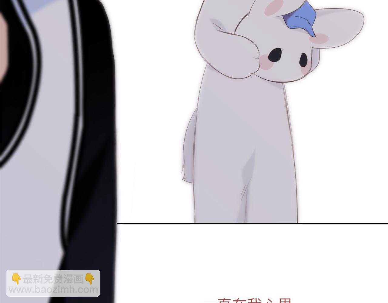 125 所有星星追随你273