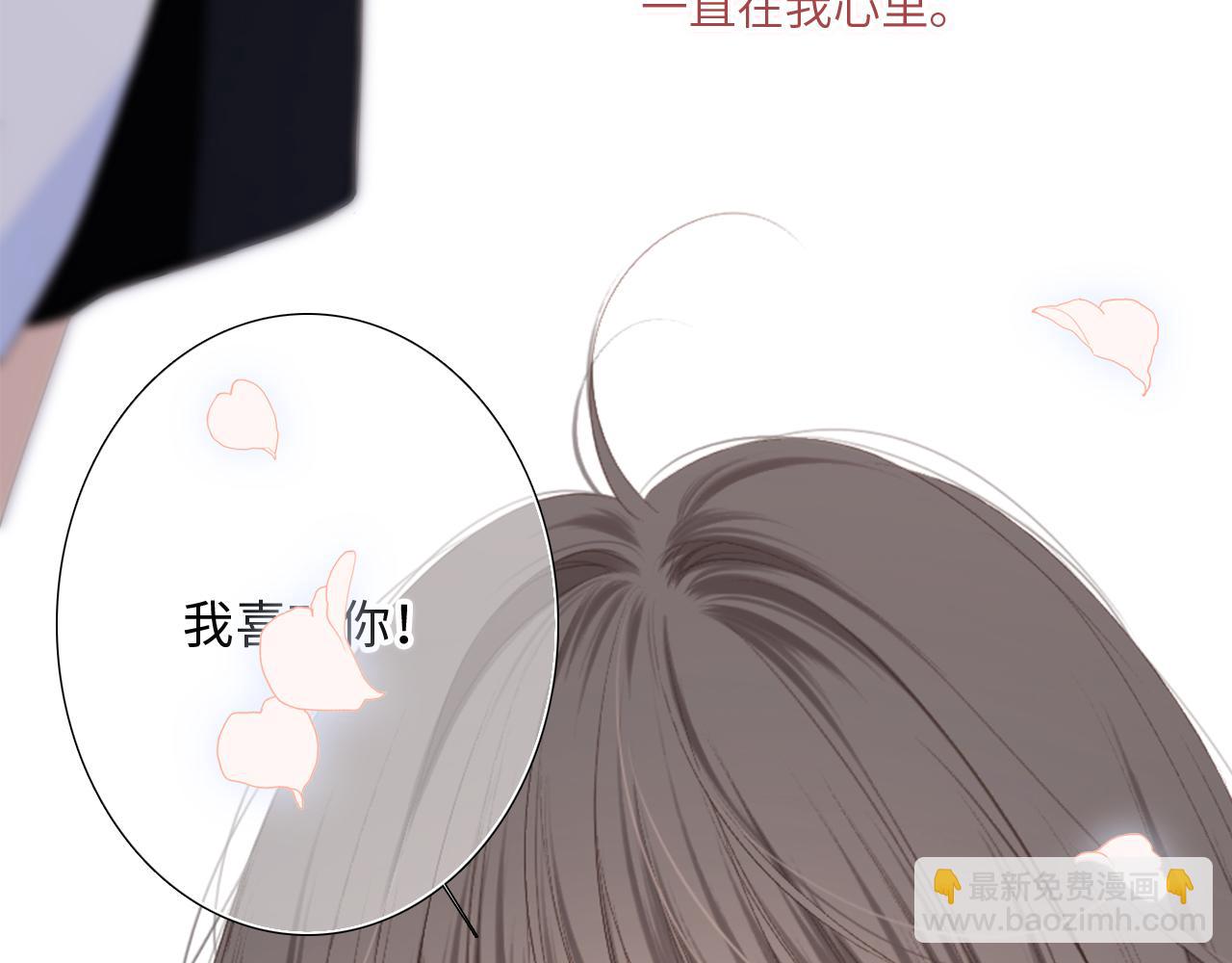 125 所有星星追随你274