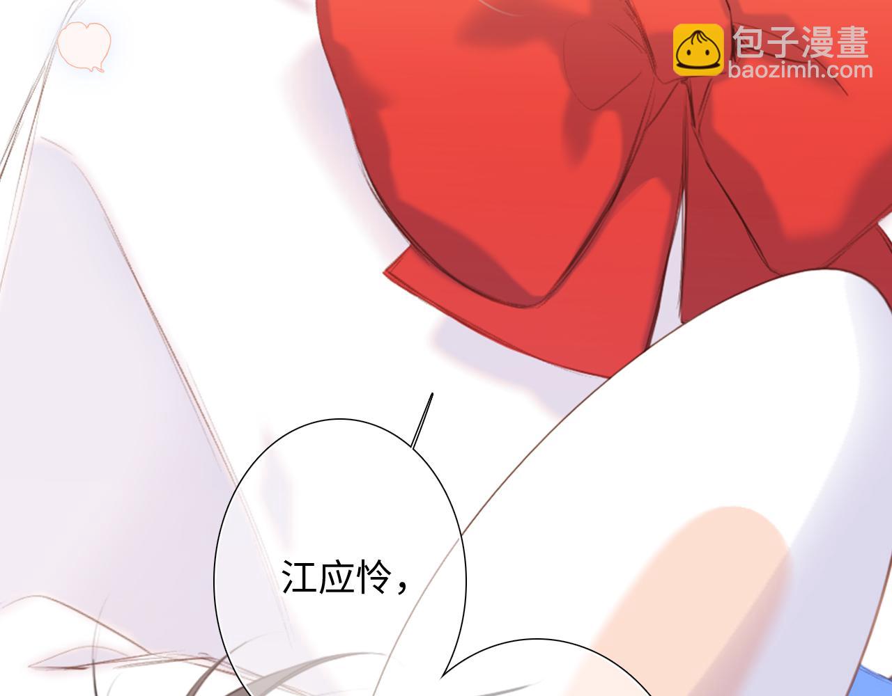 125 所有星星追随你276