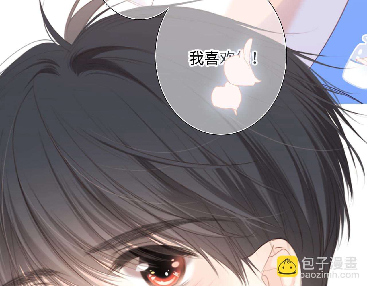 125 所有星星追随你277