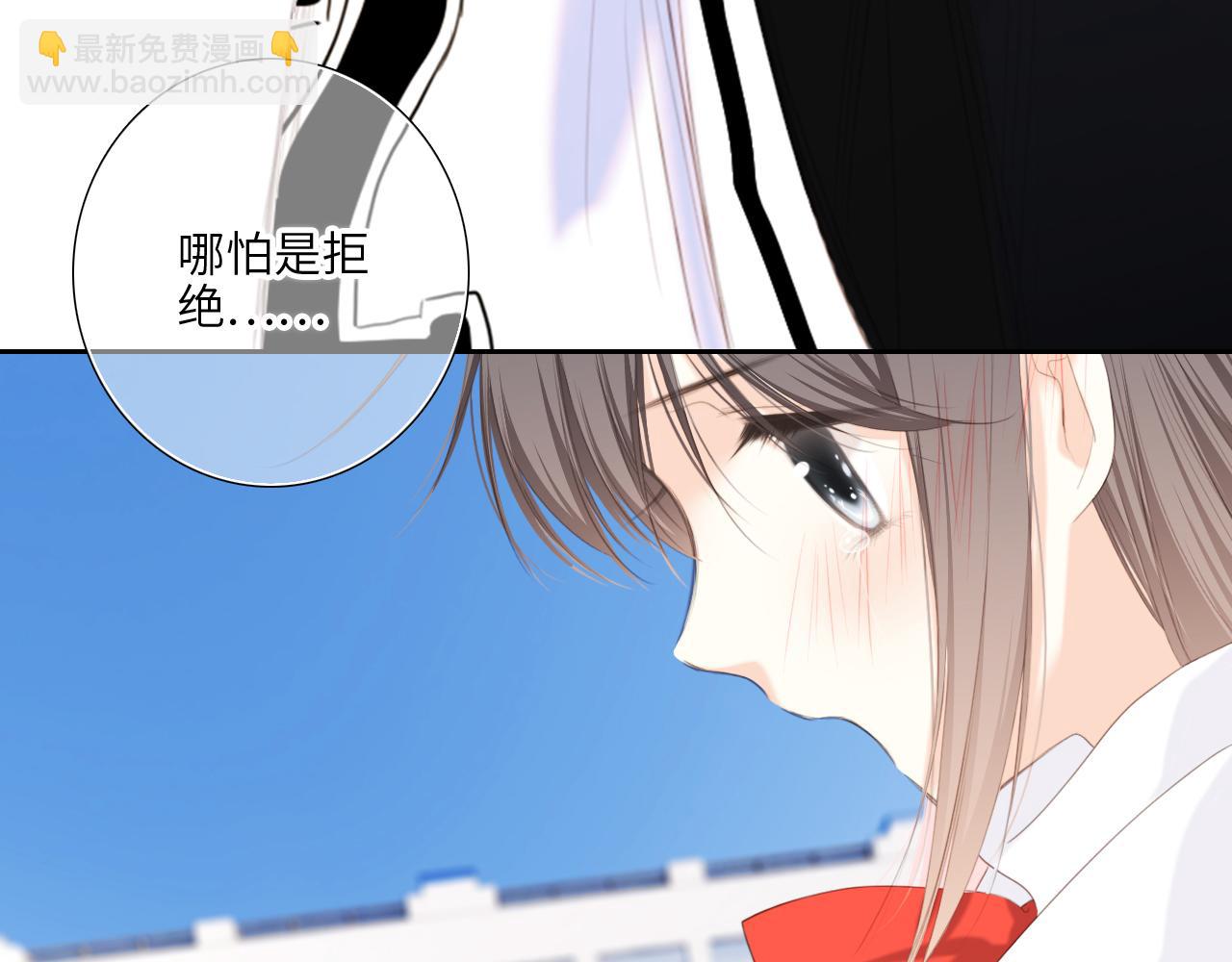 125 所有星星追随你280