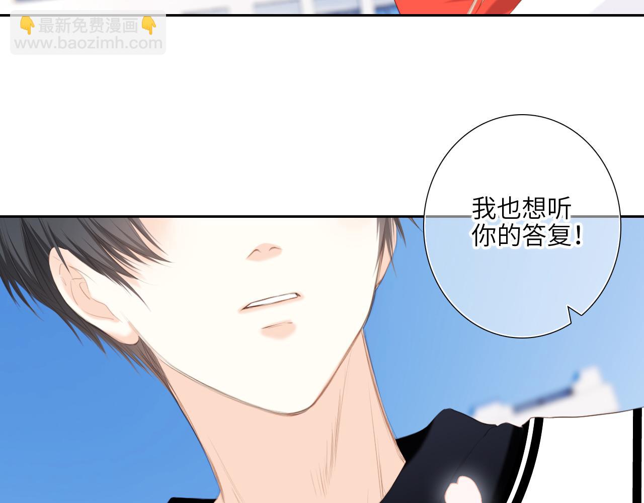 125 所有星星追随你281