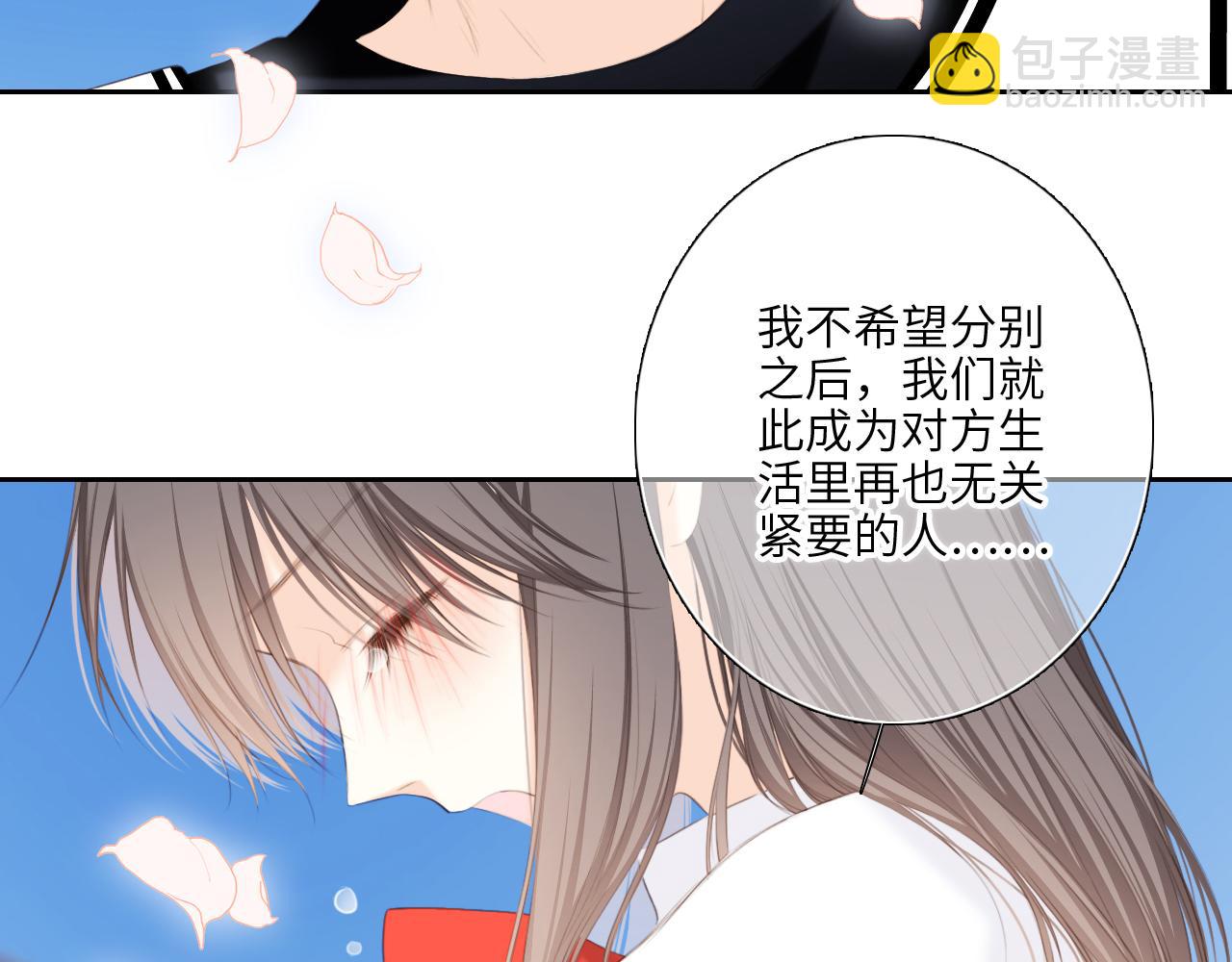 125 所有星星追随你282