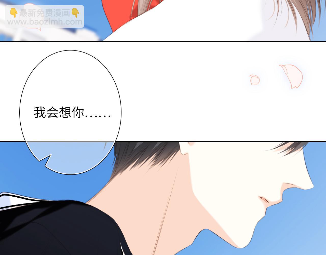 125 所有星星追随你283