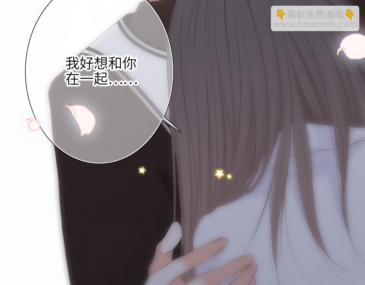 125 所有星星追随你287