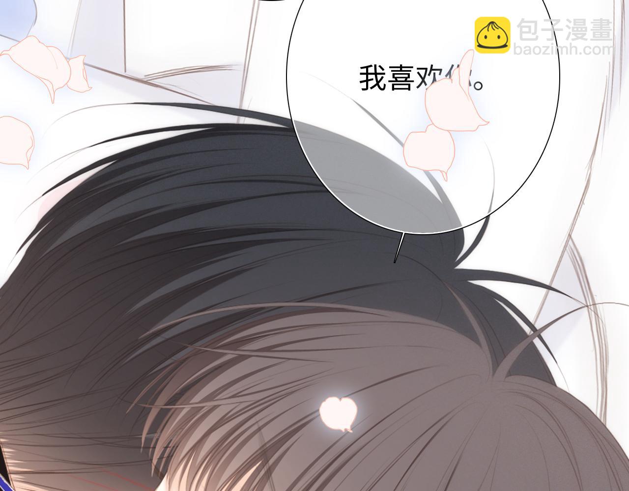 125 所有星星追随你291