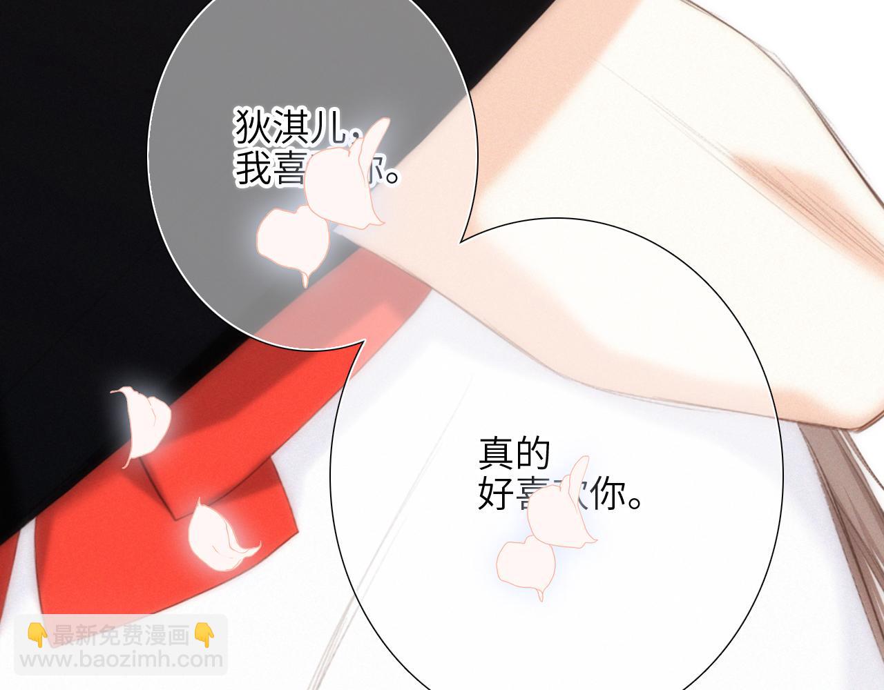 125 所有星星追随你293