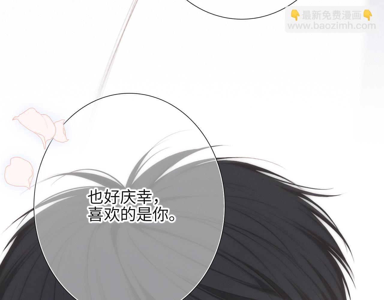 125 所有星星追随你294