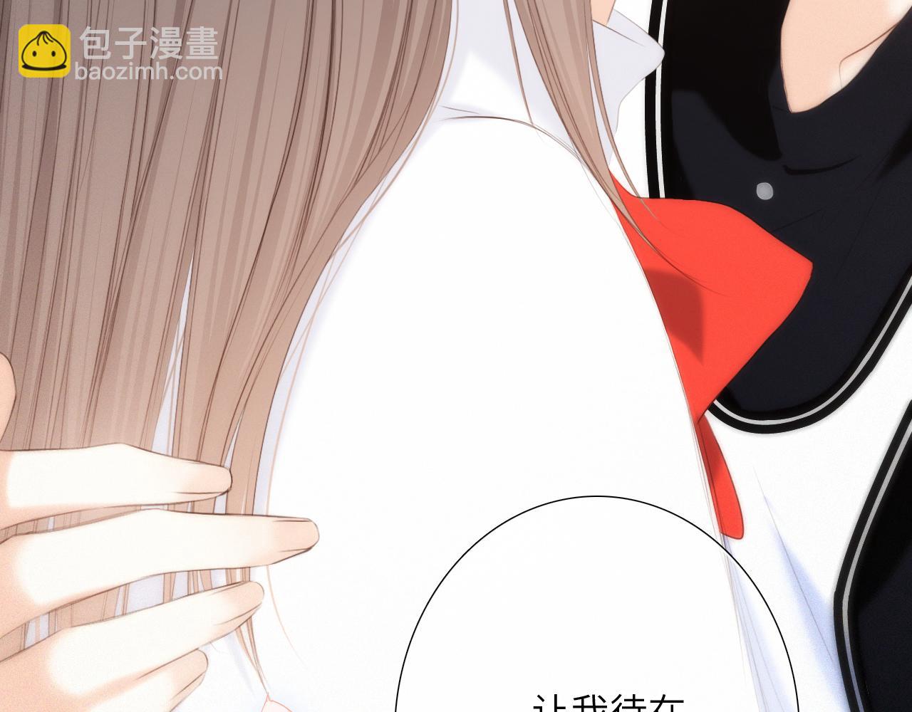 125 所有星星追随你296