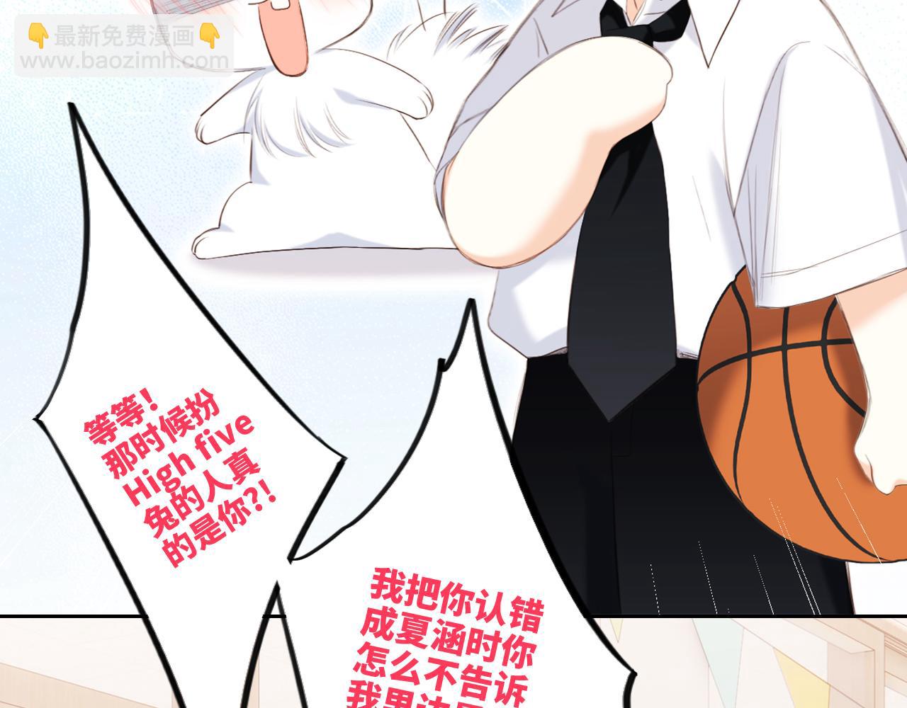 125 所有星星追随你33