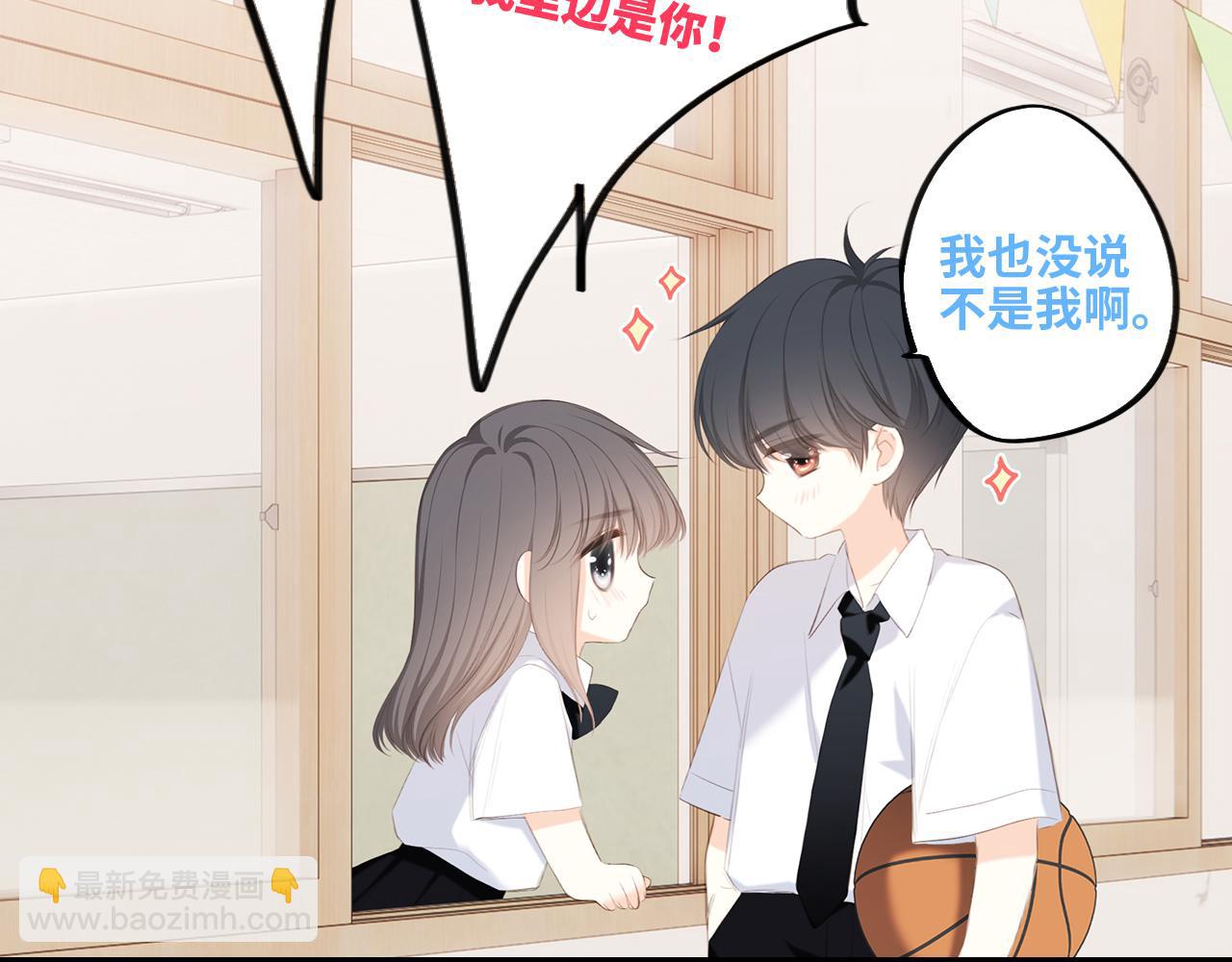 125 所有星星追随你34