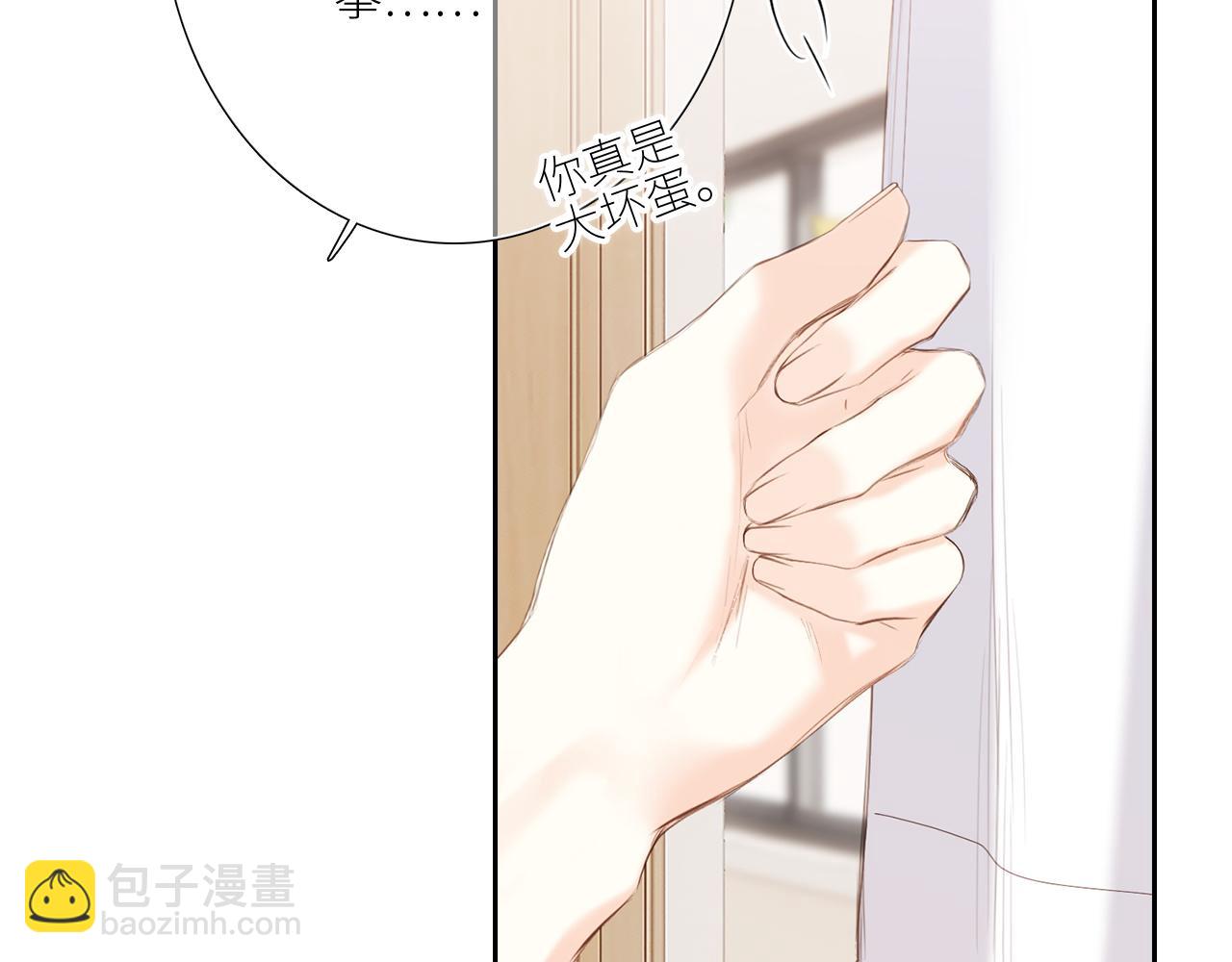 125 所有星星追随你38
