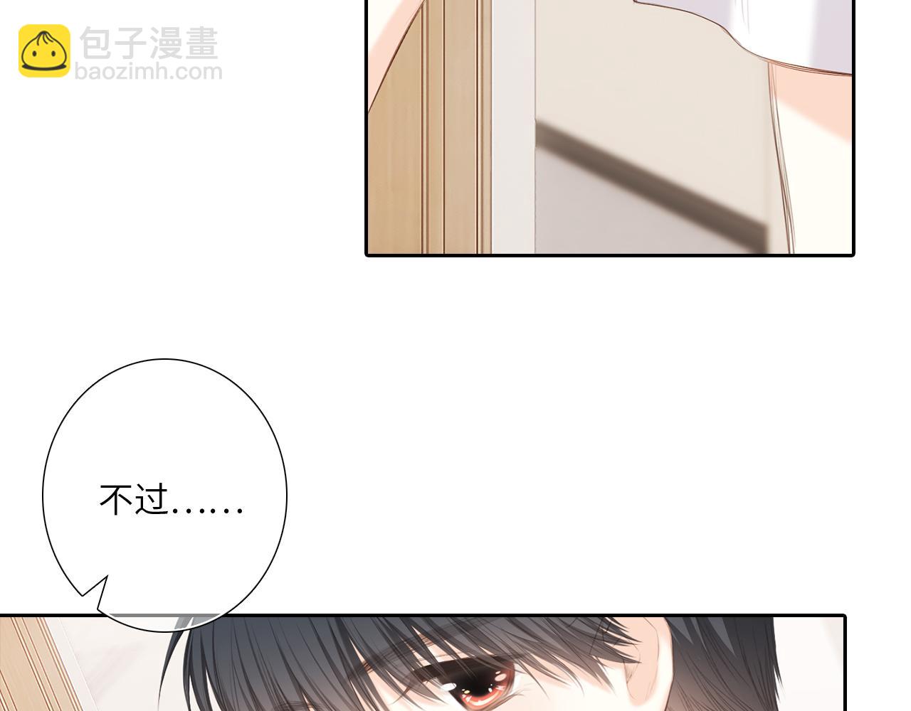 125 所有星星追随你39