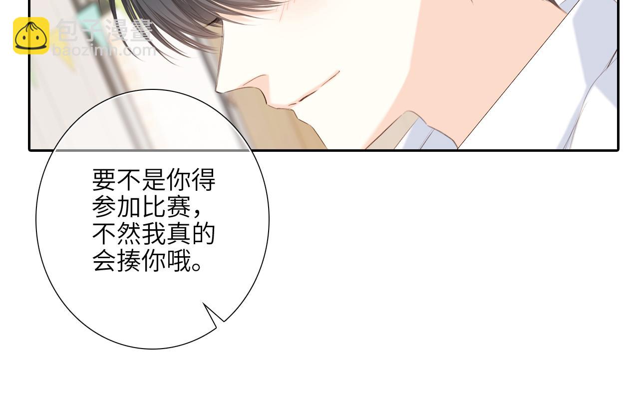 125 所有星星追随你50