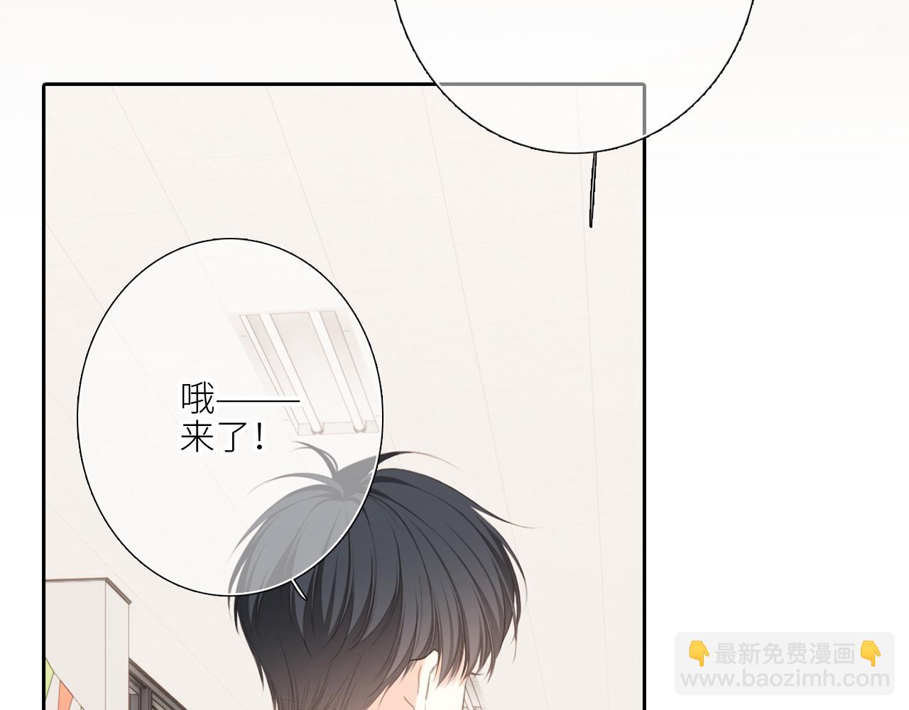 125 所有星星追随你56