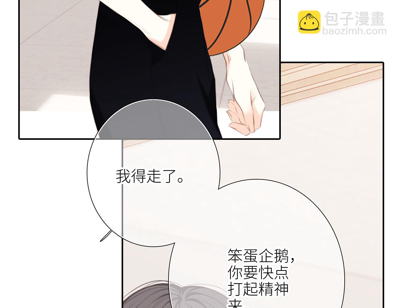 125 所有星星追随你58