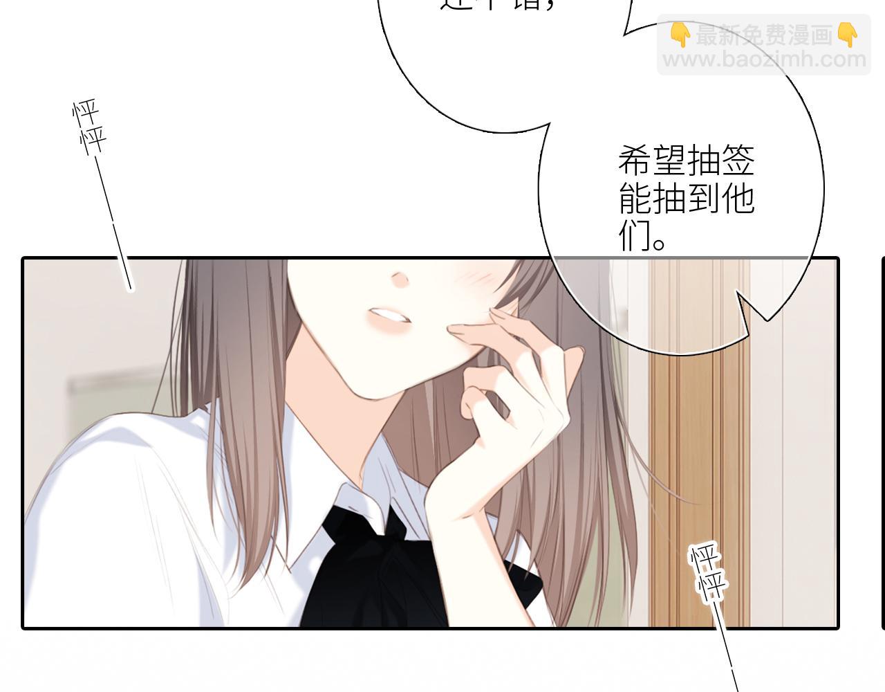 125 所有星星追随你61