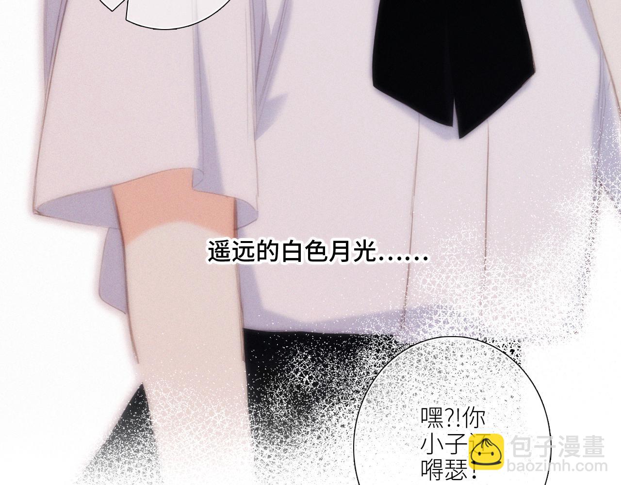 125 所有星星追随你64