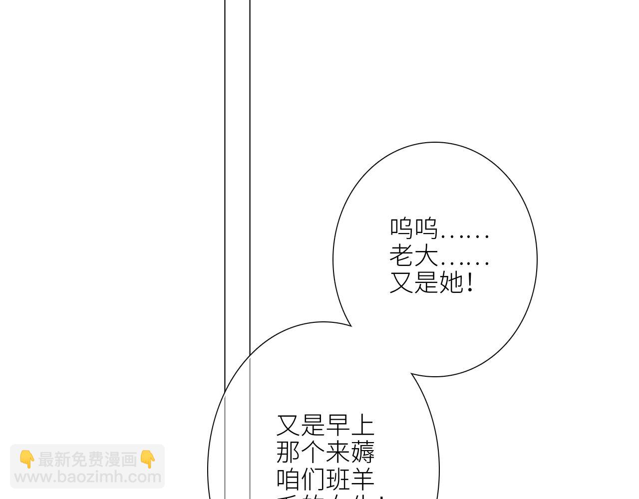 125 所有星星追随你70