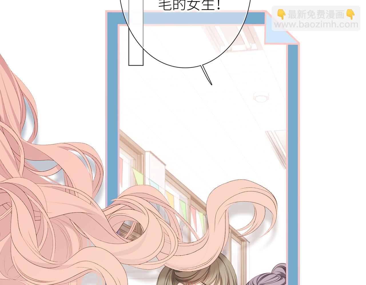 125 所有星星追随你71