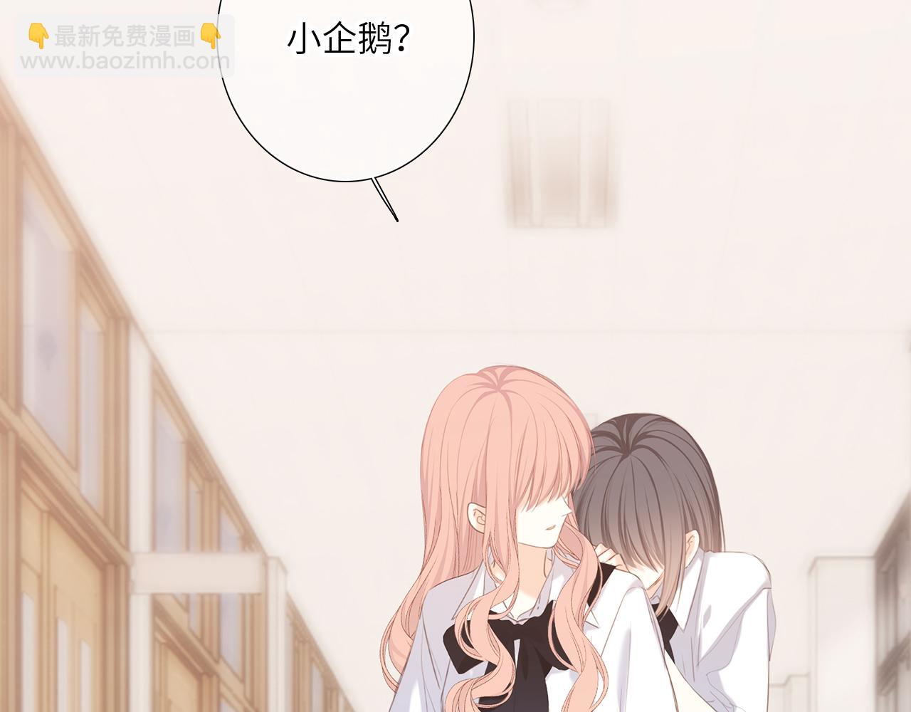 125 所有星星追随你78
