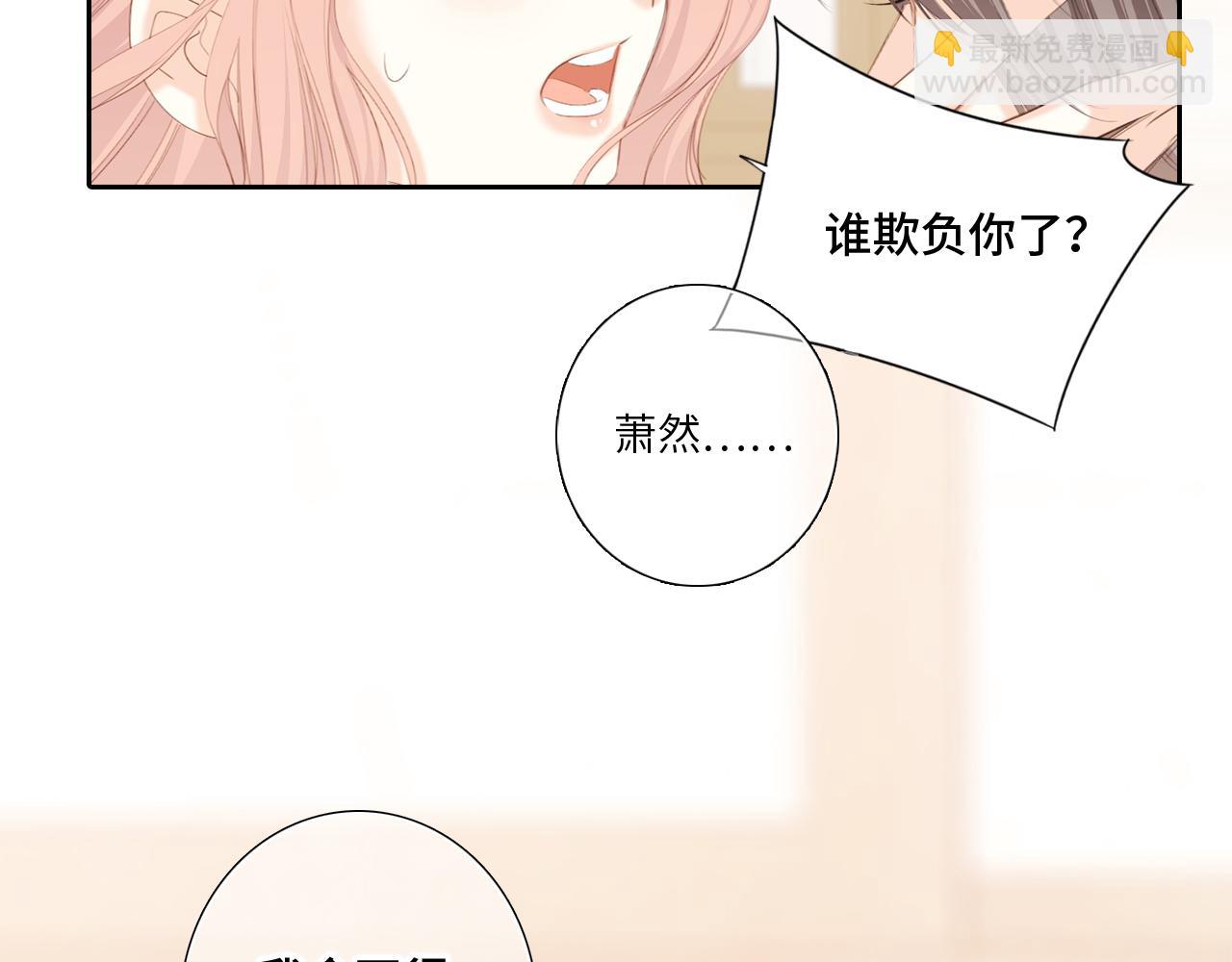 125 所有星星追随你81
