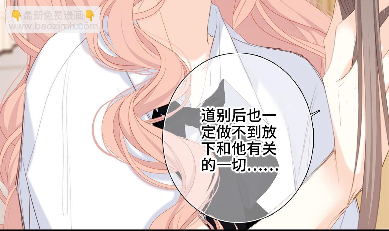 125 所有星星追随你87