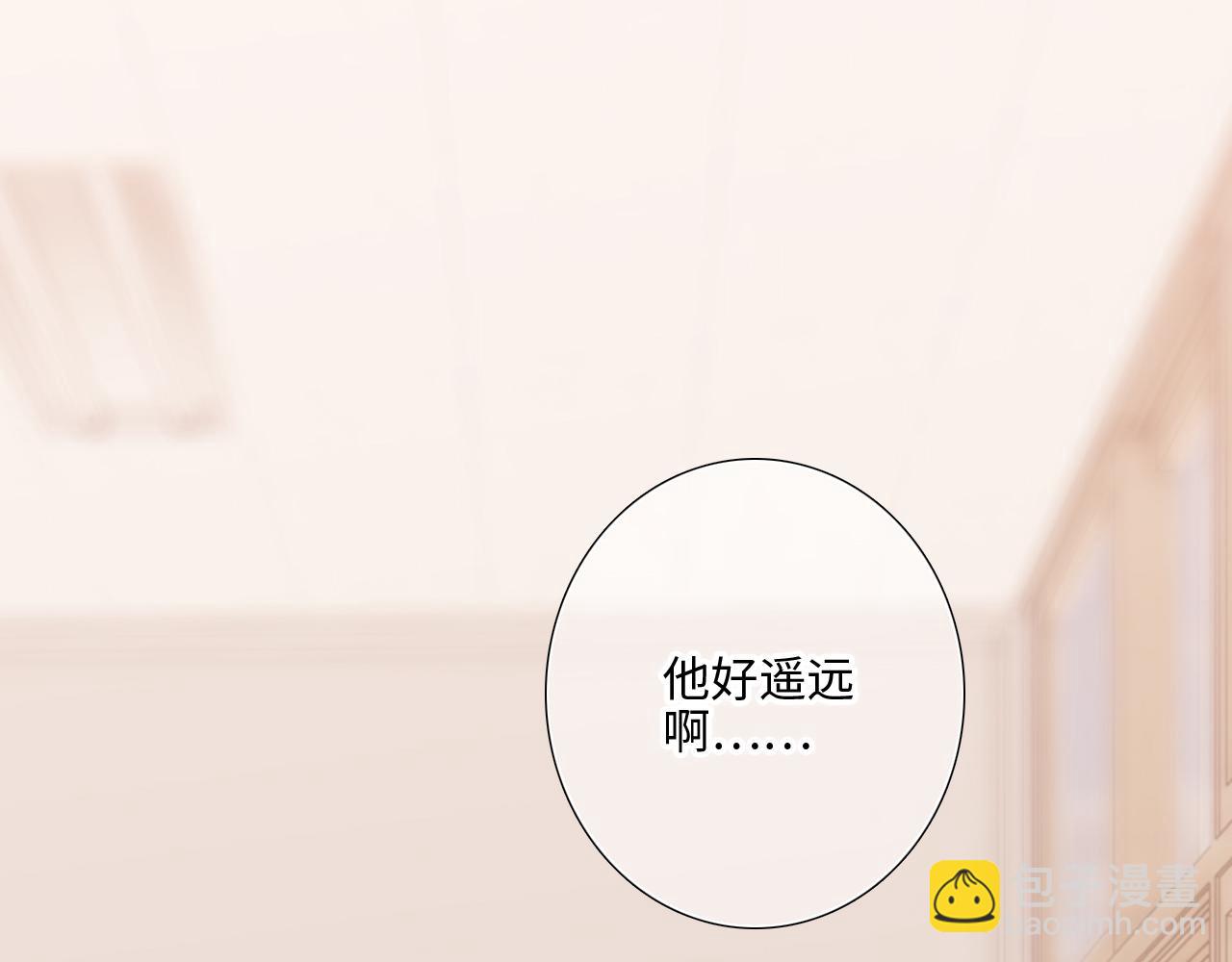 125 所有星星追随你88