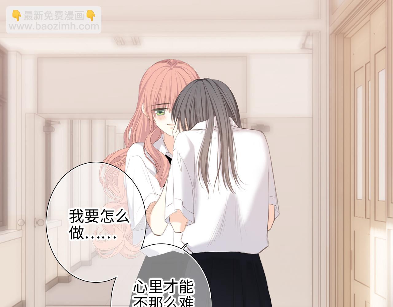 125 所有星星追随你89