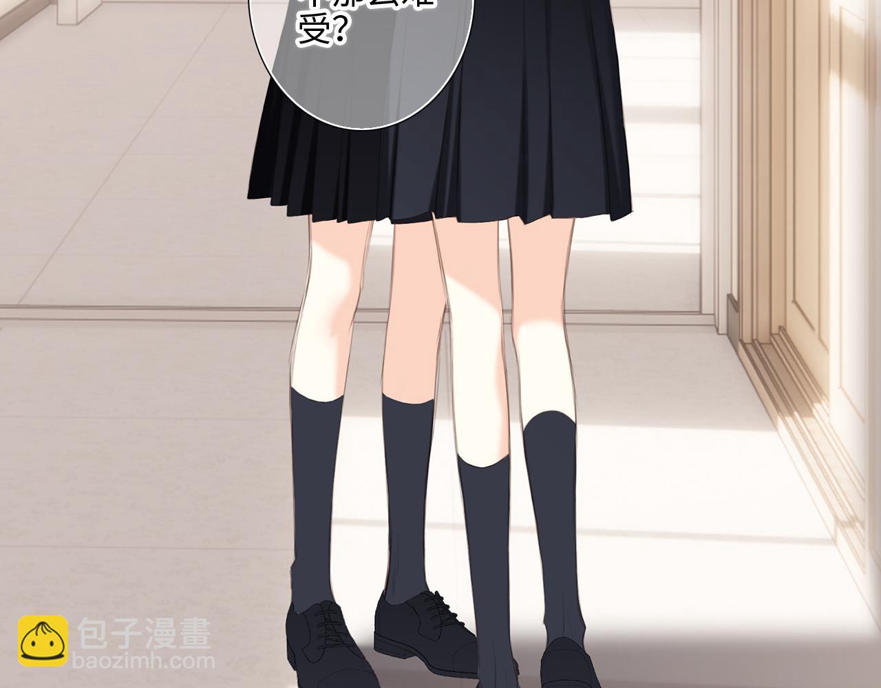 125 所有星星追随你90
