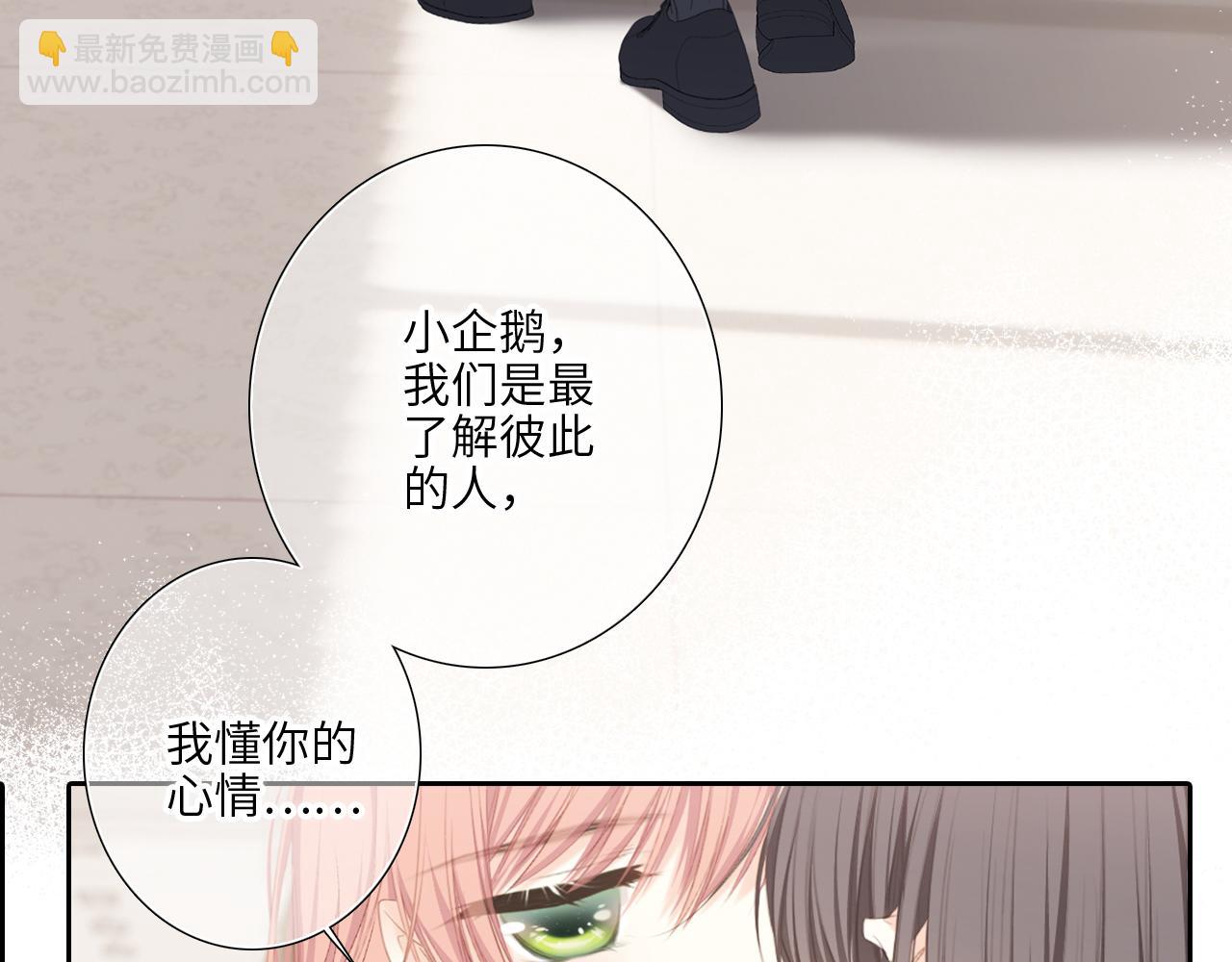 125 所有星星追随你91