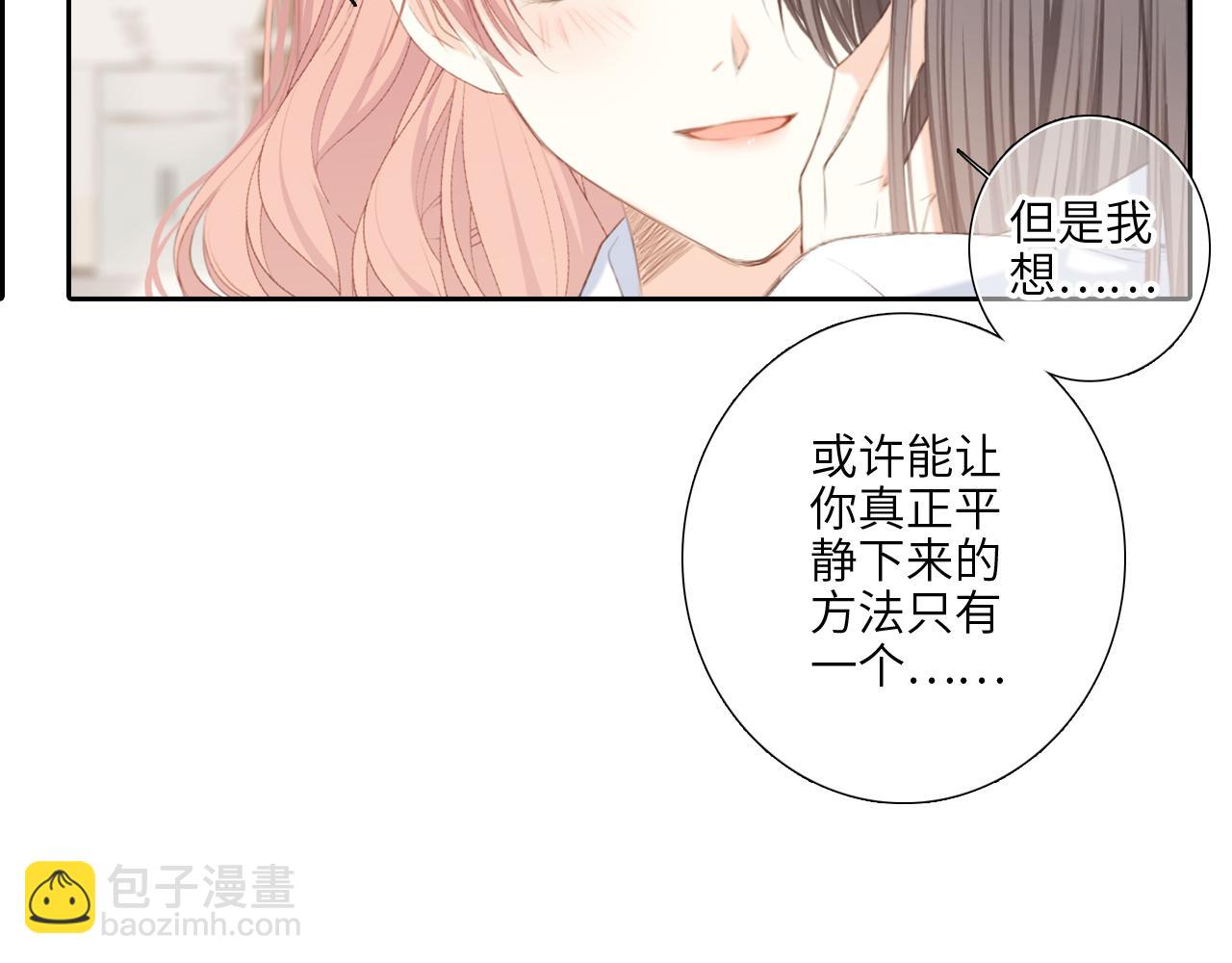 125 所有星星追随你92