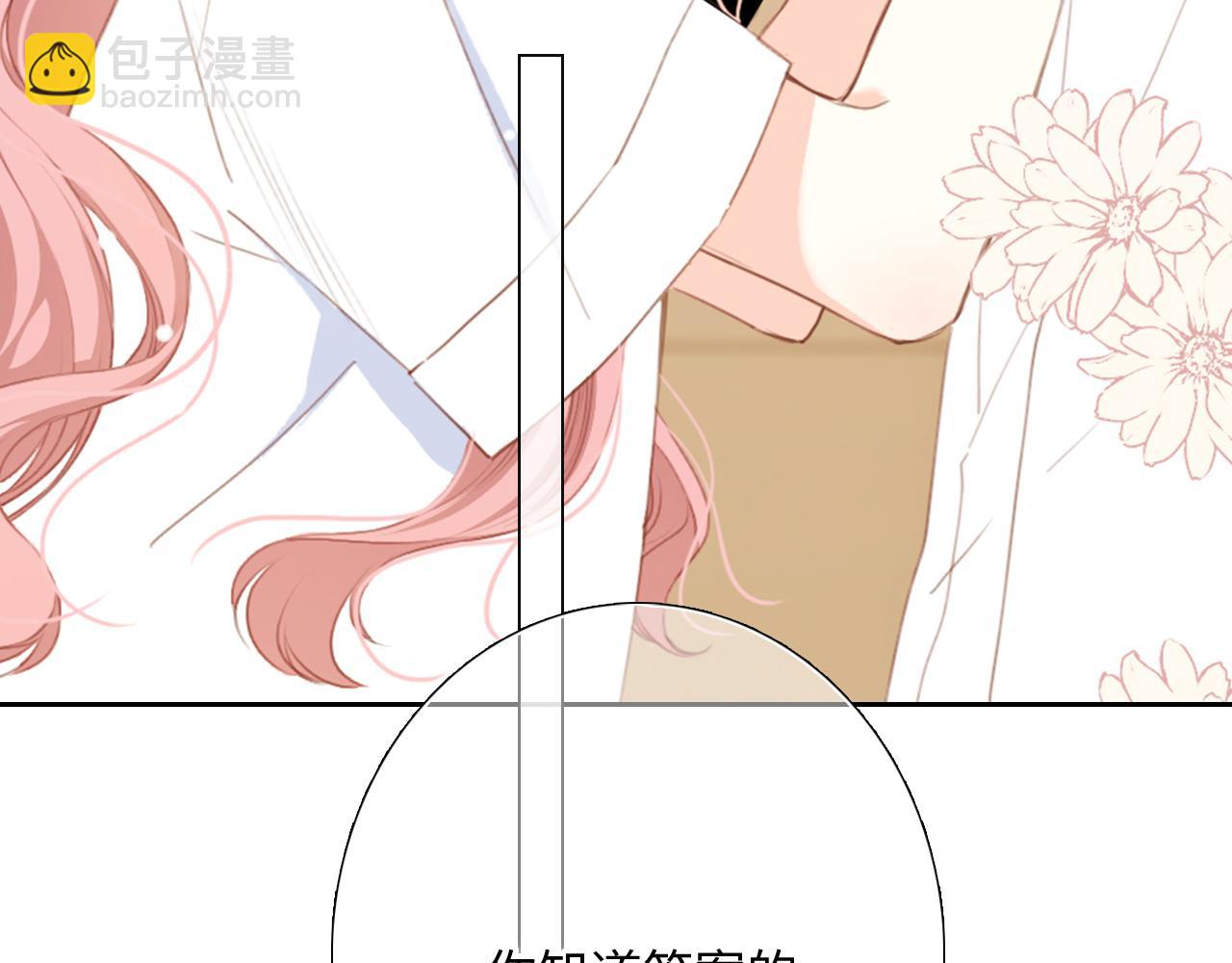 125 所有星星追随你95