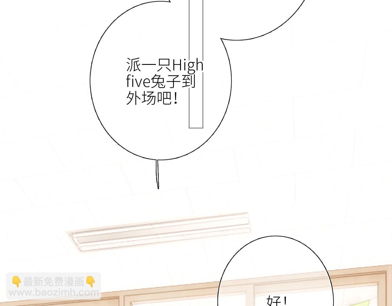 125 所有星星追随你98