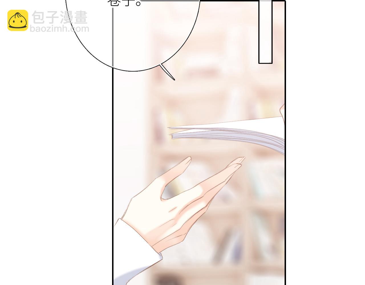 125.2 在那之后……113