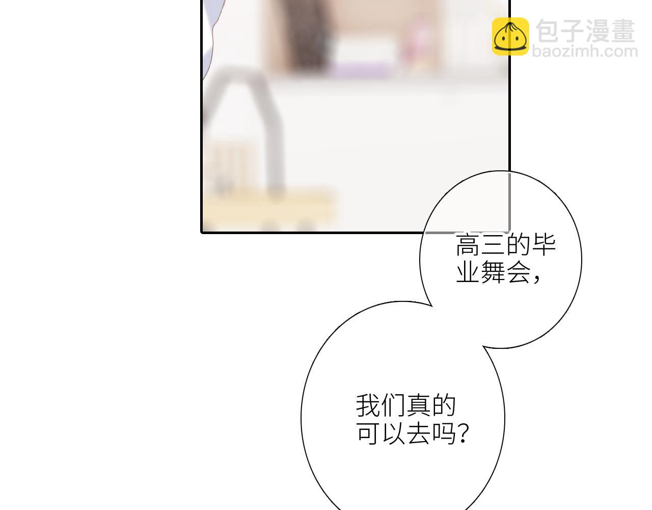 125.2 在那之后……114