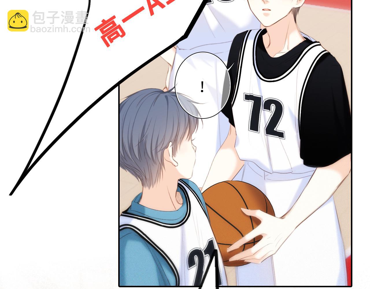 125.2 在那之后……13