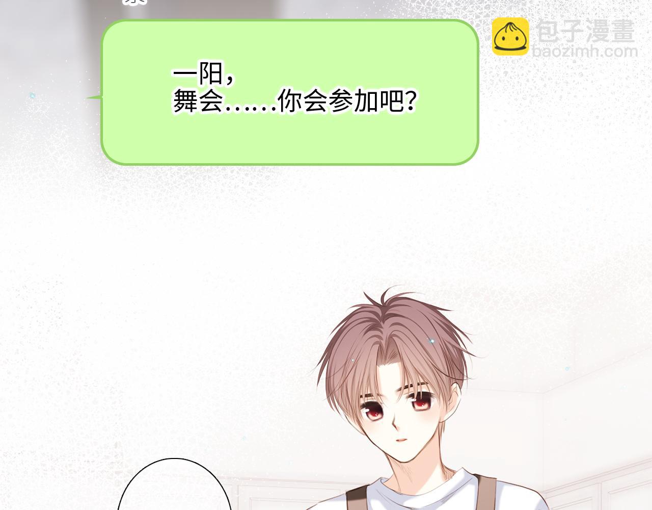 125.2 在那之后……135