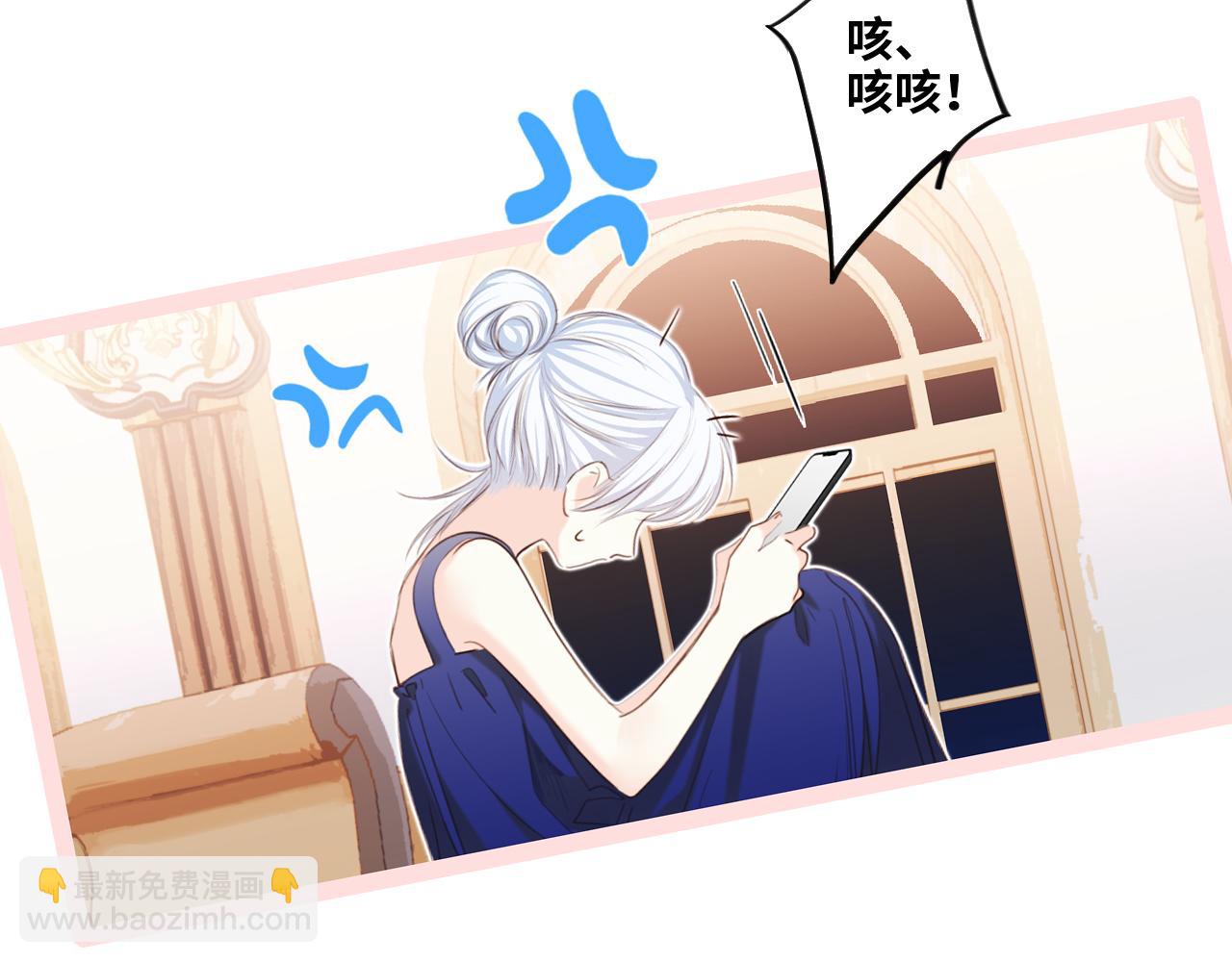125.2 在那之后……138