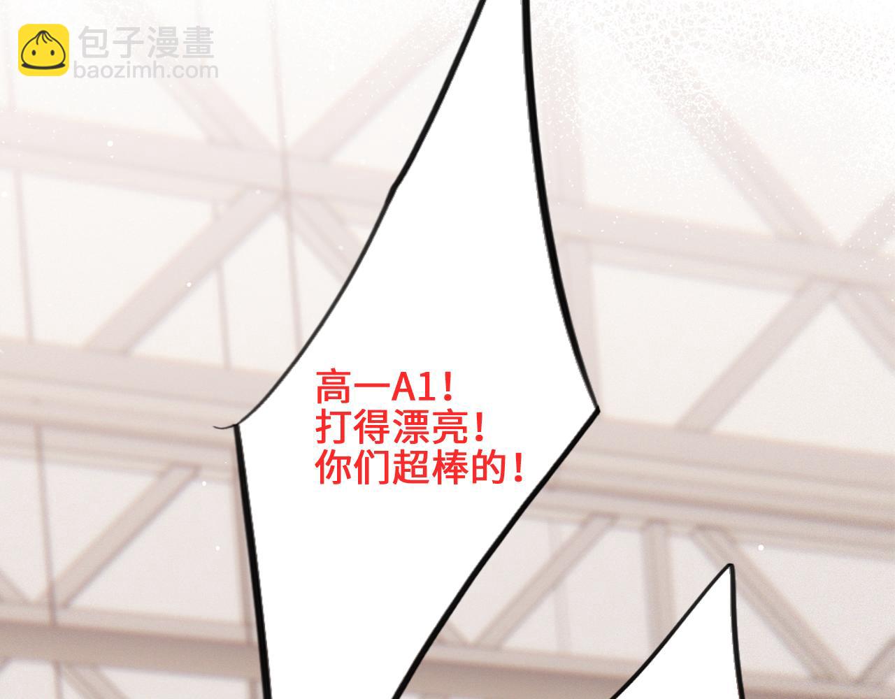 125.2 在那之后……14