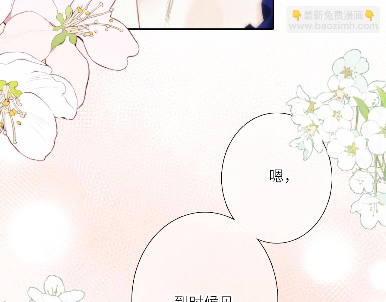125.2 在那之后……148