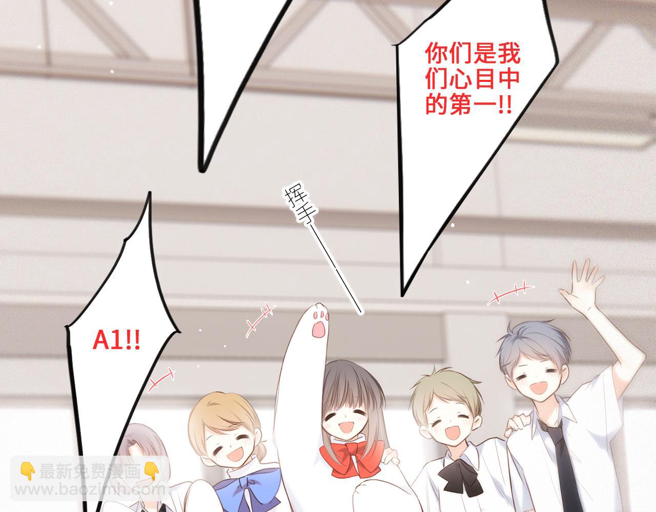 125.2 在那之后……15