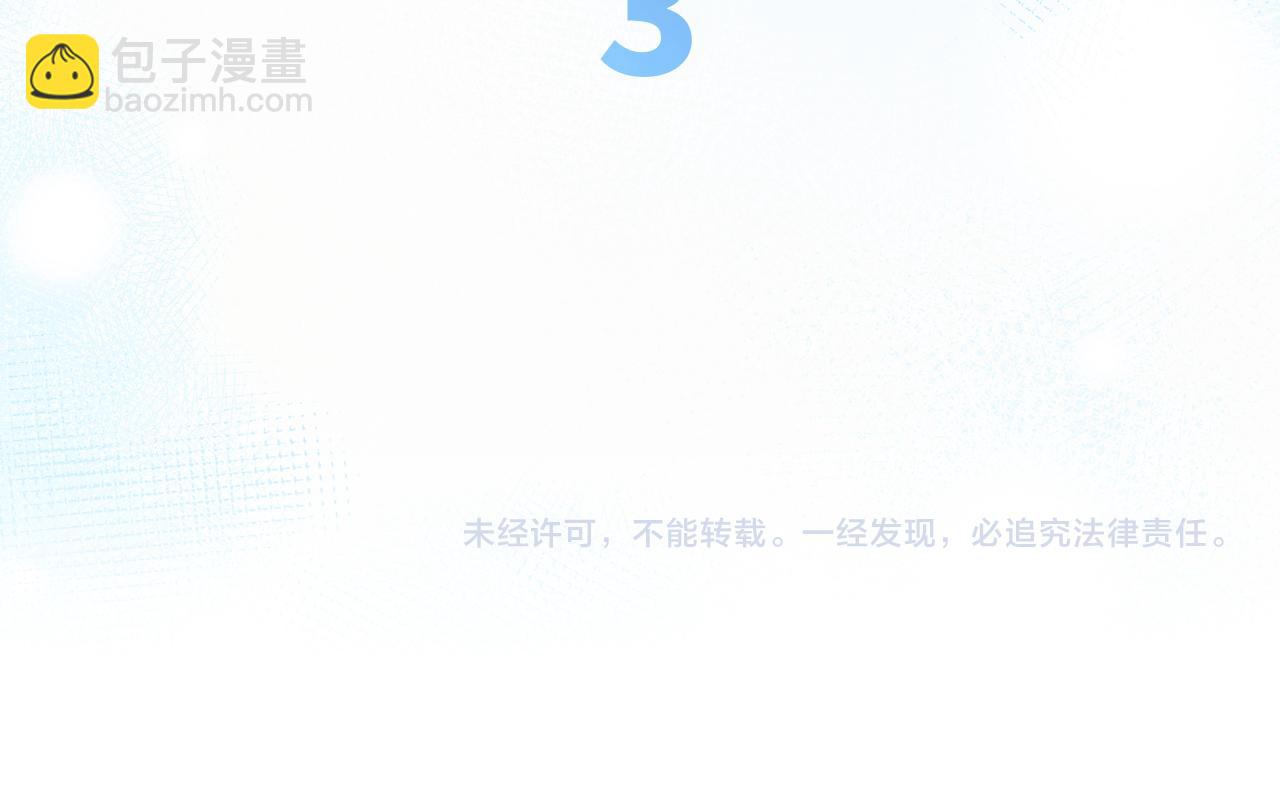 125.2 在那之后……153