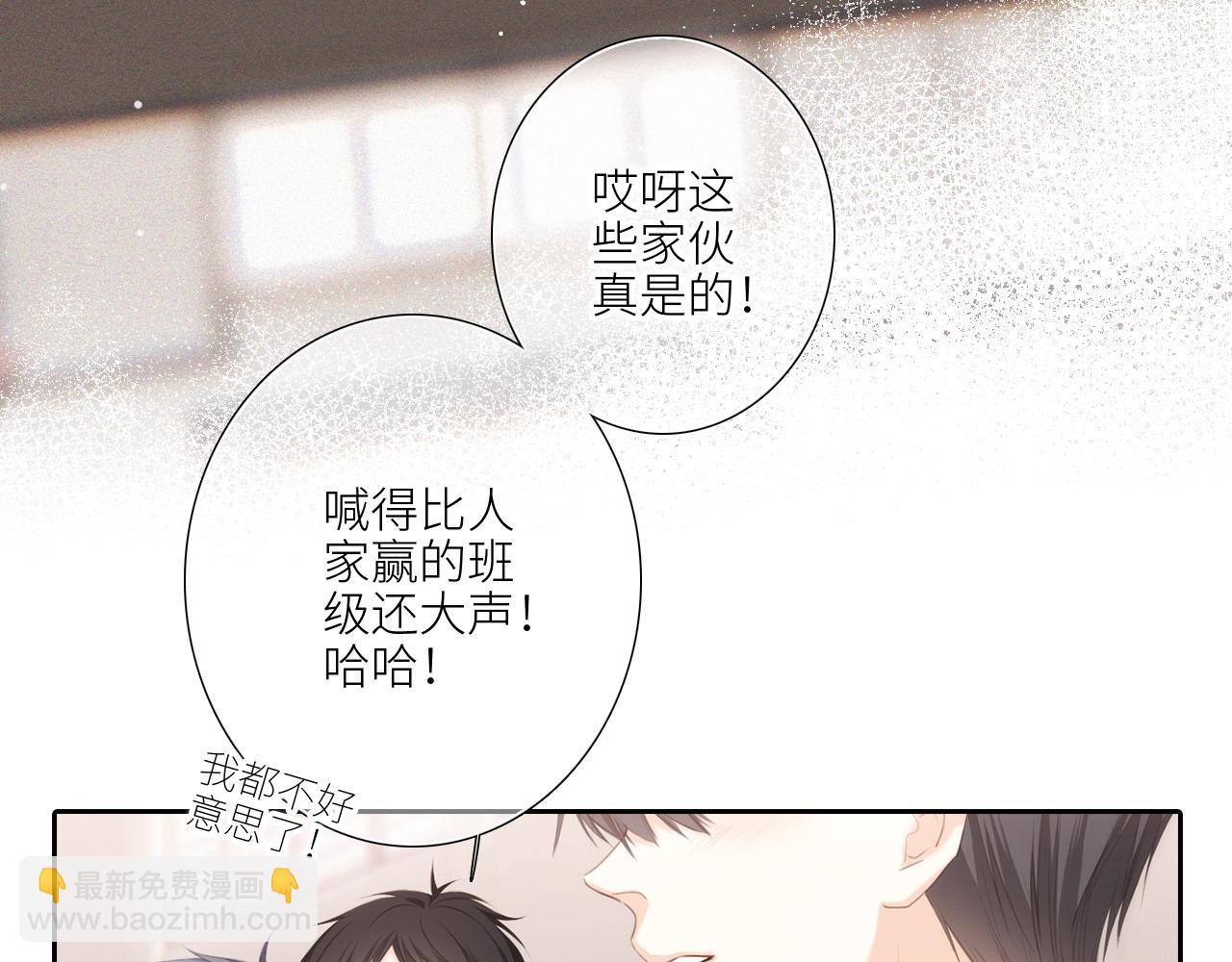 125.2 在那之后……17