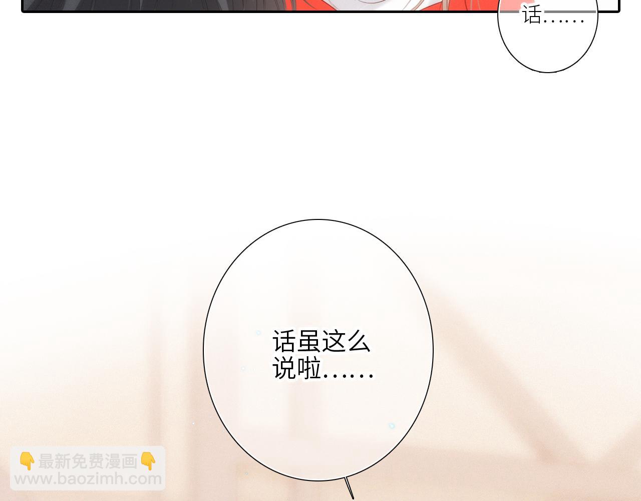 125.2 在那之后……39