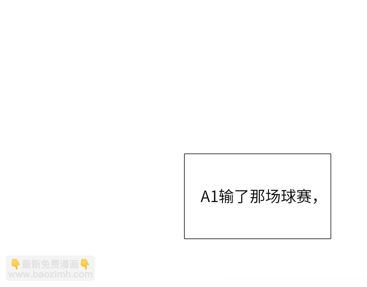 125.2 在那之后……44