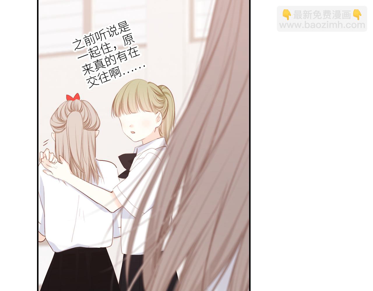 125.2 在那之后……52