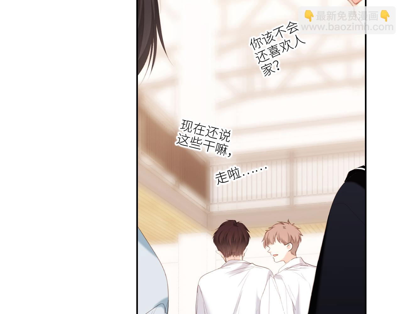 125.2 在那之后……54