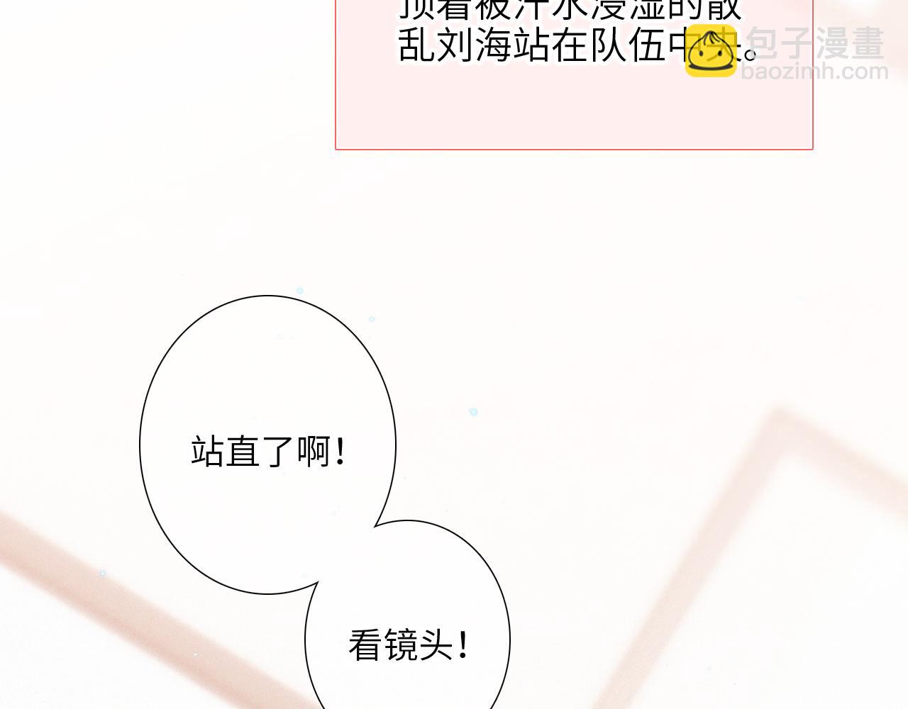 125.2 在那之后……63